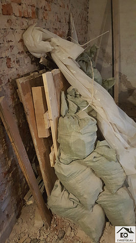 Демонтаж деревянного пола, фото 2